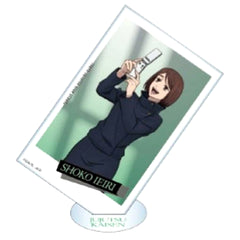 Jujutsu Kaisen Hidden Inventory Shoko Ieiri Half Body Juju HONPO Trading Card Acrylic Stand Acrylic Stands [USED]