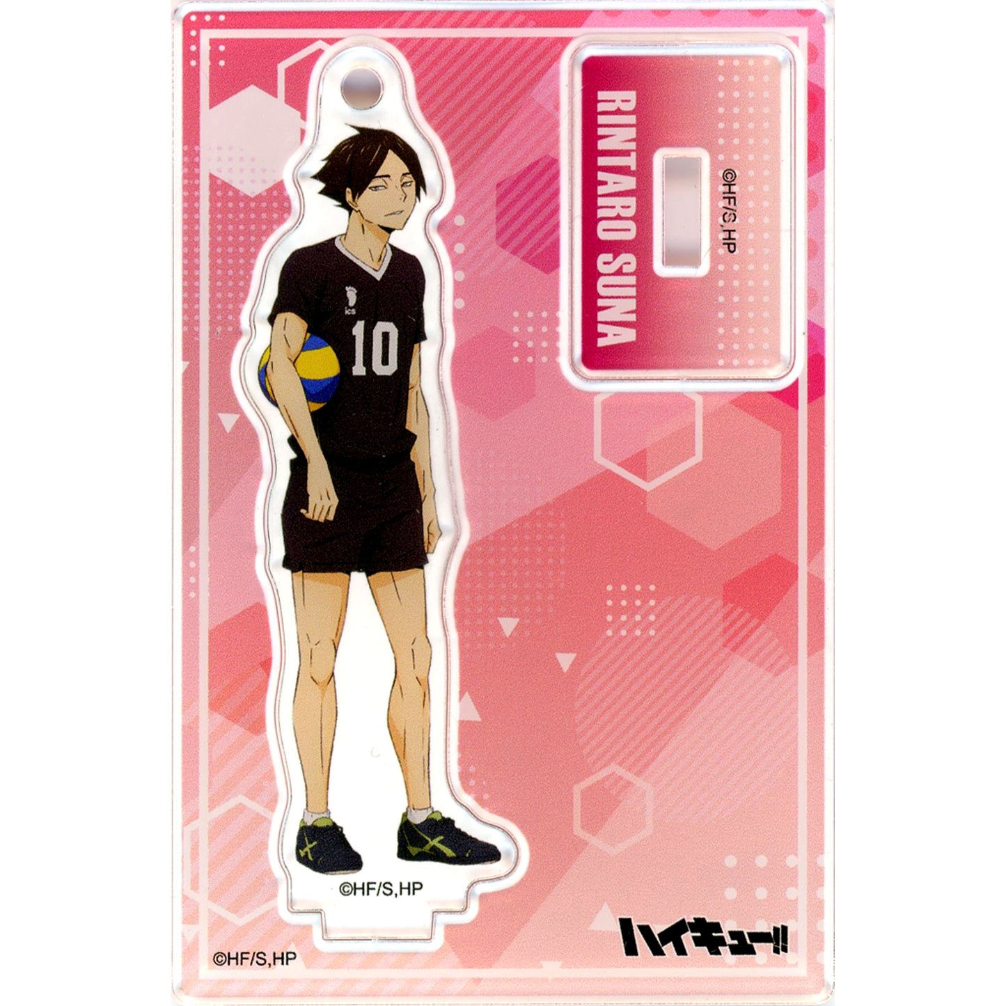 Rintaro Suna Haikyu!! Plaza TD Mini Acrylic Stand B [USED]