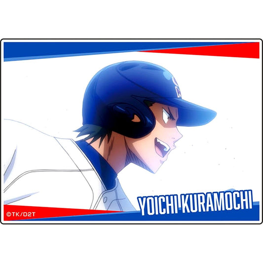 Yoichi Kuramochi Ace of Diamond Act II Acrylic Block Collection [USED]