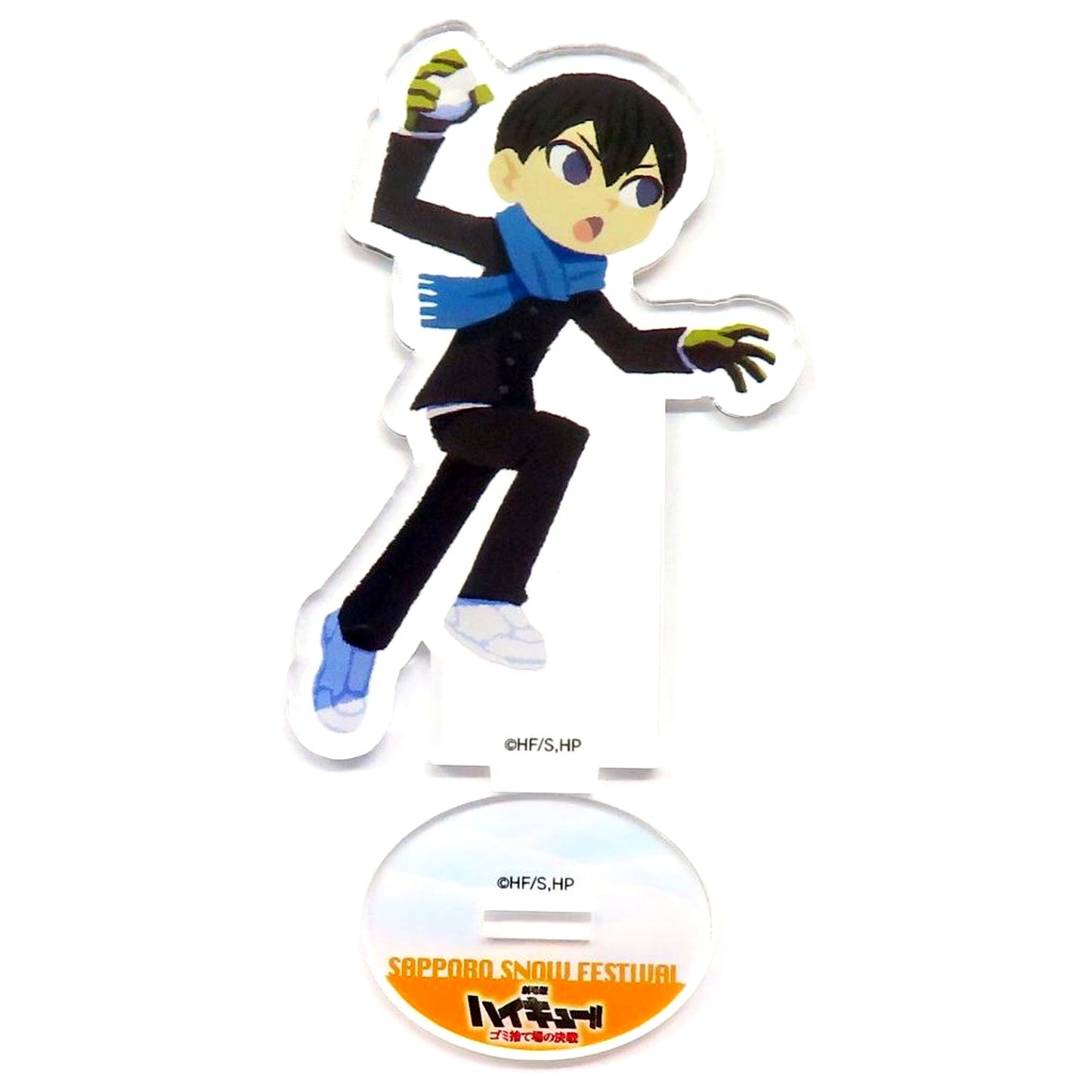 Tobio Kageyama 2024 Snow Fes Ver. Acrylic Stand Haikyu!! The Dumpster Battle Movie x Sapporo Snow Festival [USED]