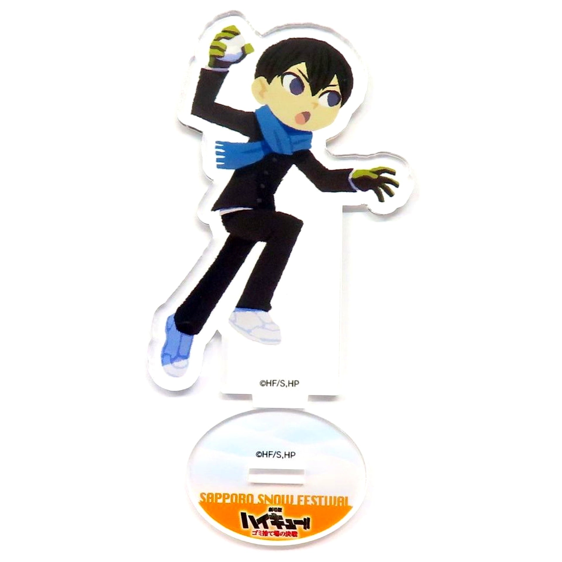 Tobio Kageyama 2024 Snow Fes Ver. Acrylic Stand Haikyu!! The Dumpster Battle Movie x Sapporo Snow Festival [USED]