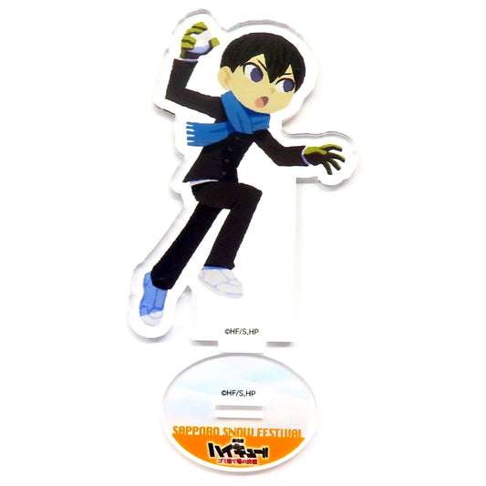 Tobio Kageyama 2024 Snow Fes Ver. Acrylic Stand Haikyu!! The Dumpster Battle Movie x Sapporo Snow Festival [USED]