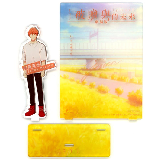 Mafuyu Sato Acrylic Stand Given Movie Taiwan Limited Ticket Bonus [USED]