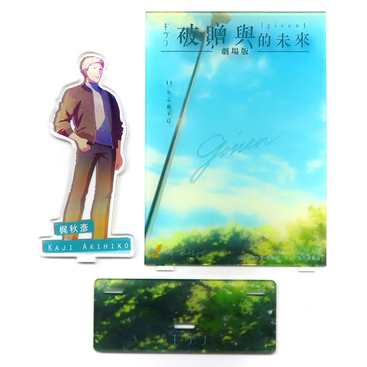Akihiko Kaji Acrylic Stand Given Movie Taiwan Limited Ticket Bonus [USED]