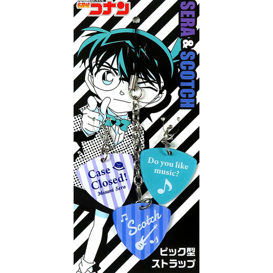 Masumi Sera & Scotch Detective Conan Pick Shaped Strap [USED]