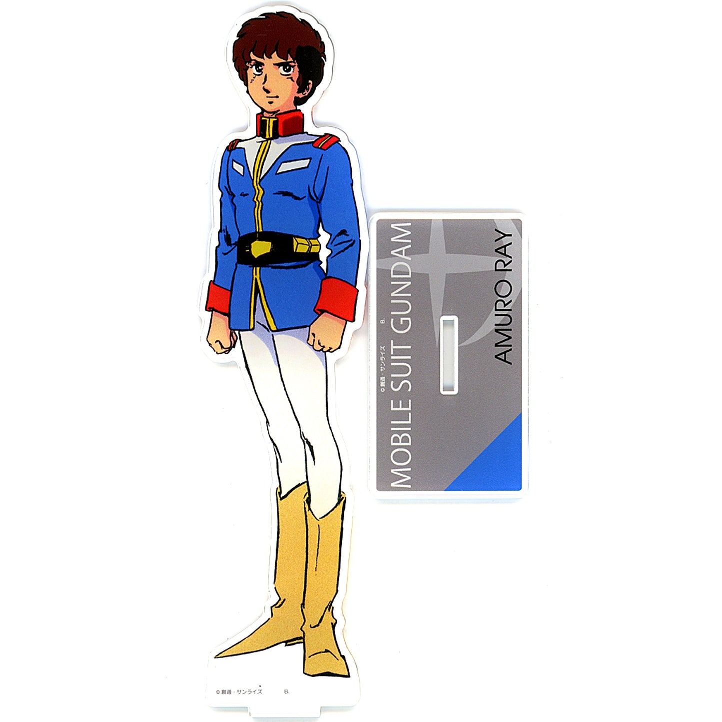Amuro Ray Mobile Suit Gundam Big Acrylic Stand [USED]