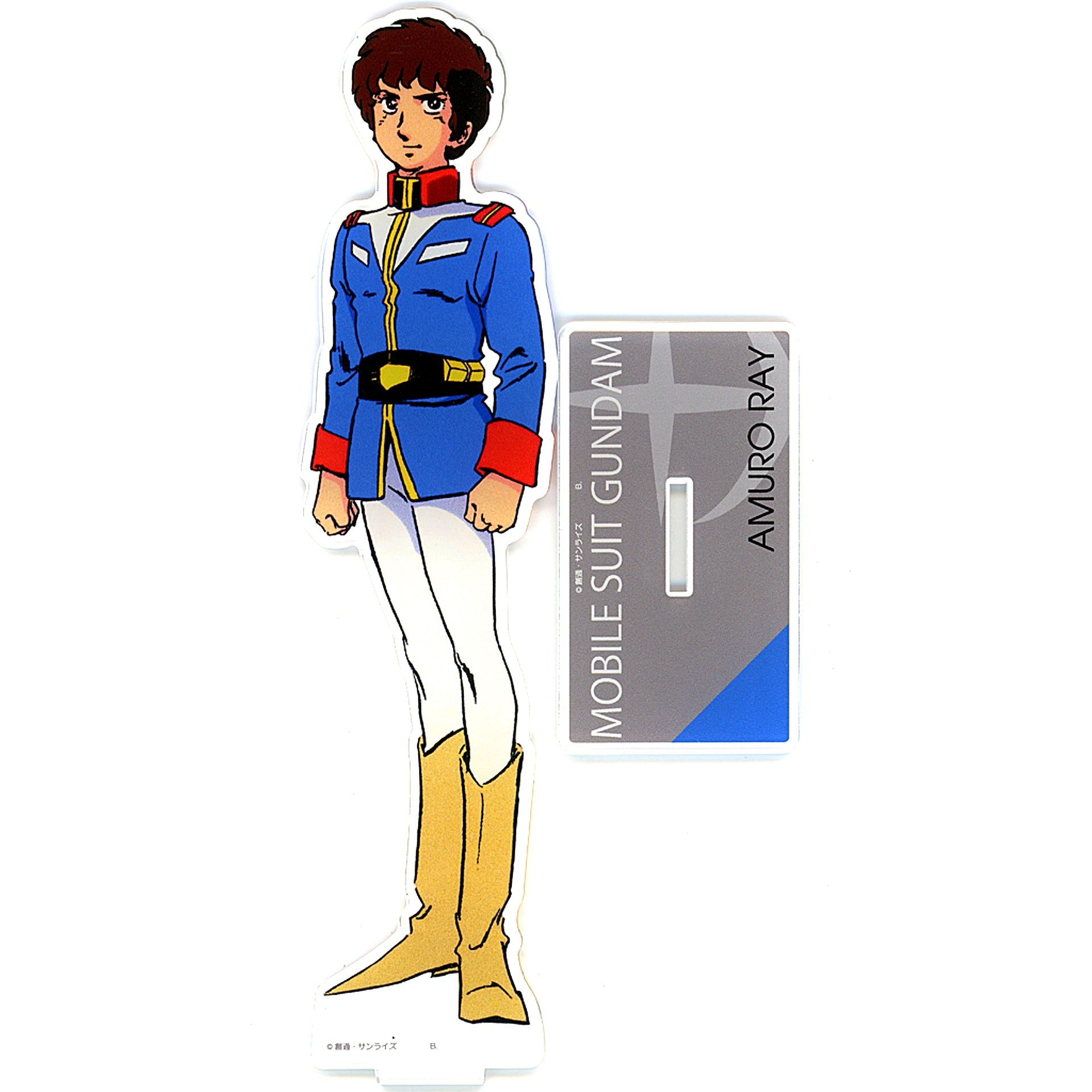 Amuro Ray Mobile Suit Gundam Big Acrylic Stand [USED]