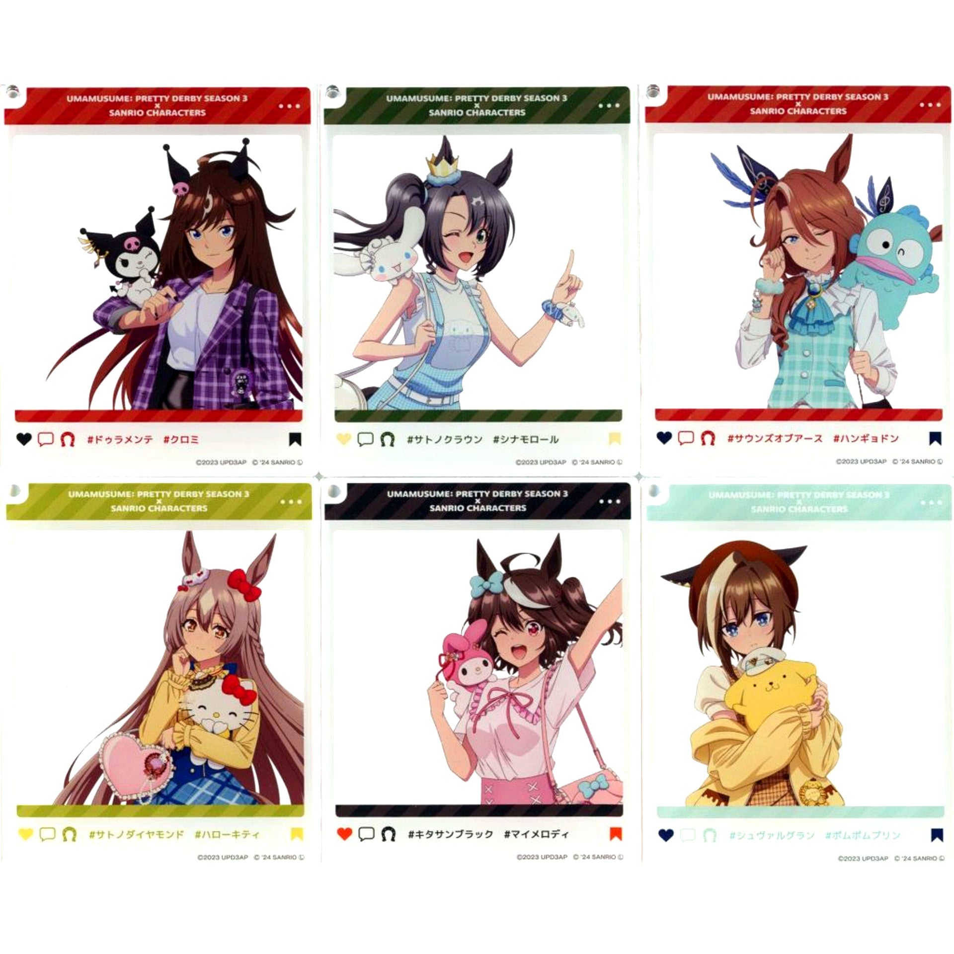Set of 6 Group Umamusume Pretty Derby Season 3 x Sanrio Characters PremiumShop Odekake Acrylic Keychain [USED]
