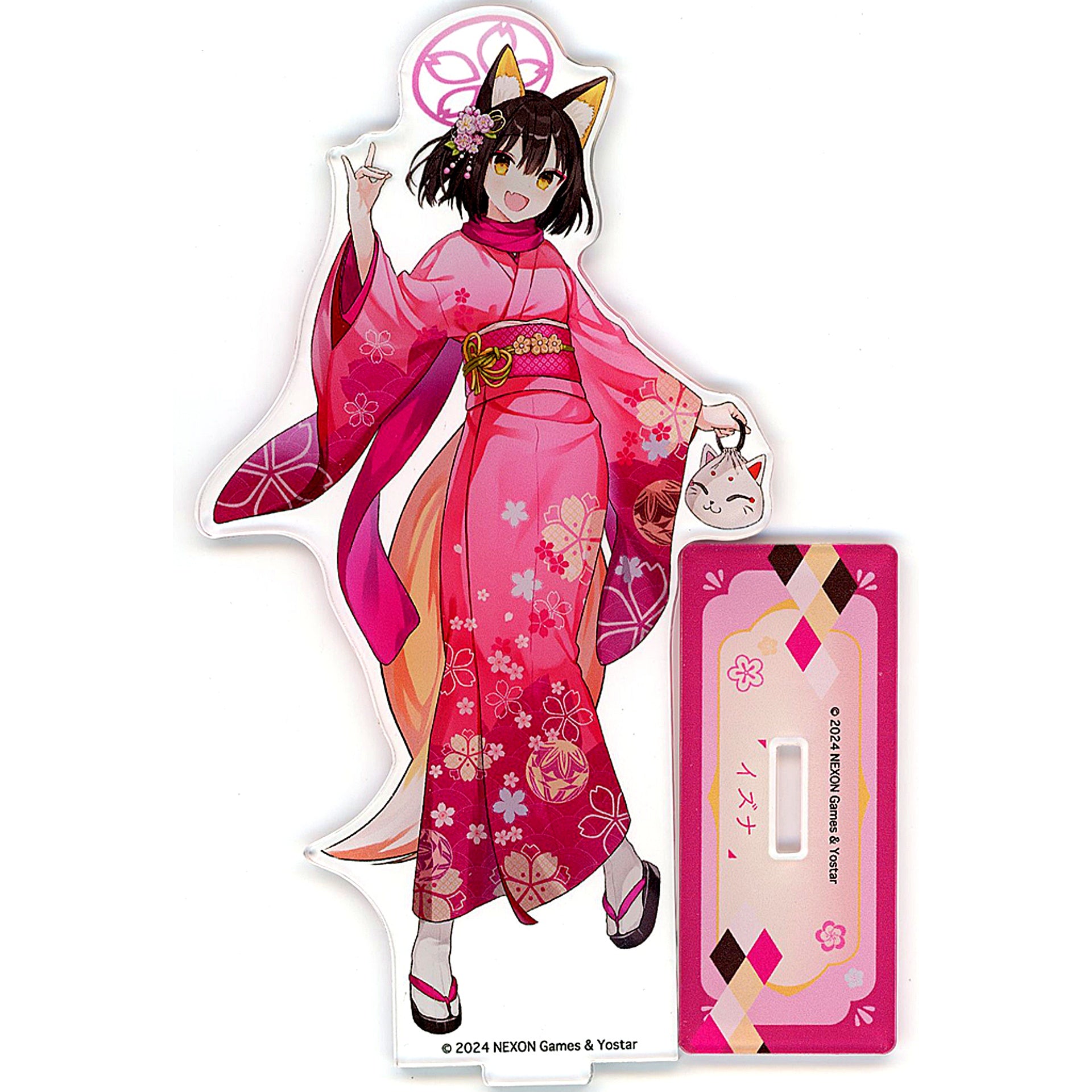 Izuna Kuda Acrylic Stand Blue Archive Geni Uraraka Kyoto Mankitsu Haru no Tabi! [USED]