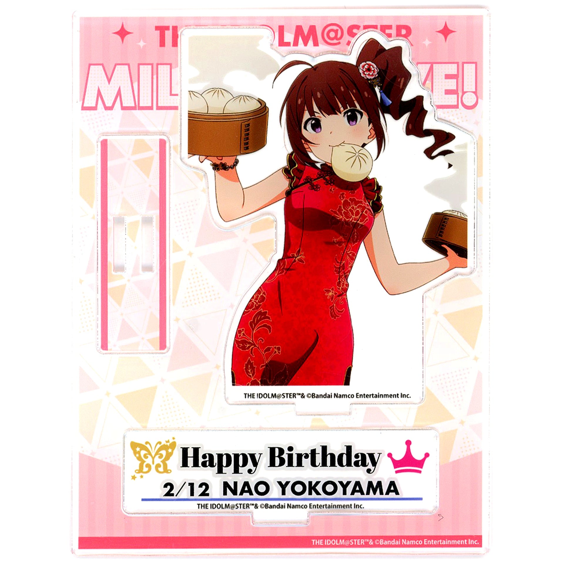 Nao Yokoyama THE IDOLM@STER MILLION LIVE! Birthday Acrylic Diorama Stand February Kotobukiya Shop Limited [USED]