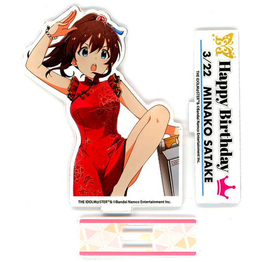 Minako Satake The Idolmaster Million Live! Birthday Acrylic Diorama Stand March Kotobukiya Shop Limited [USED]