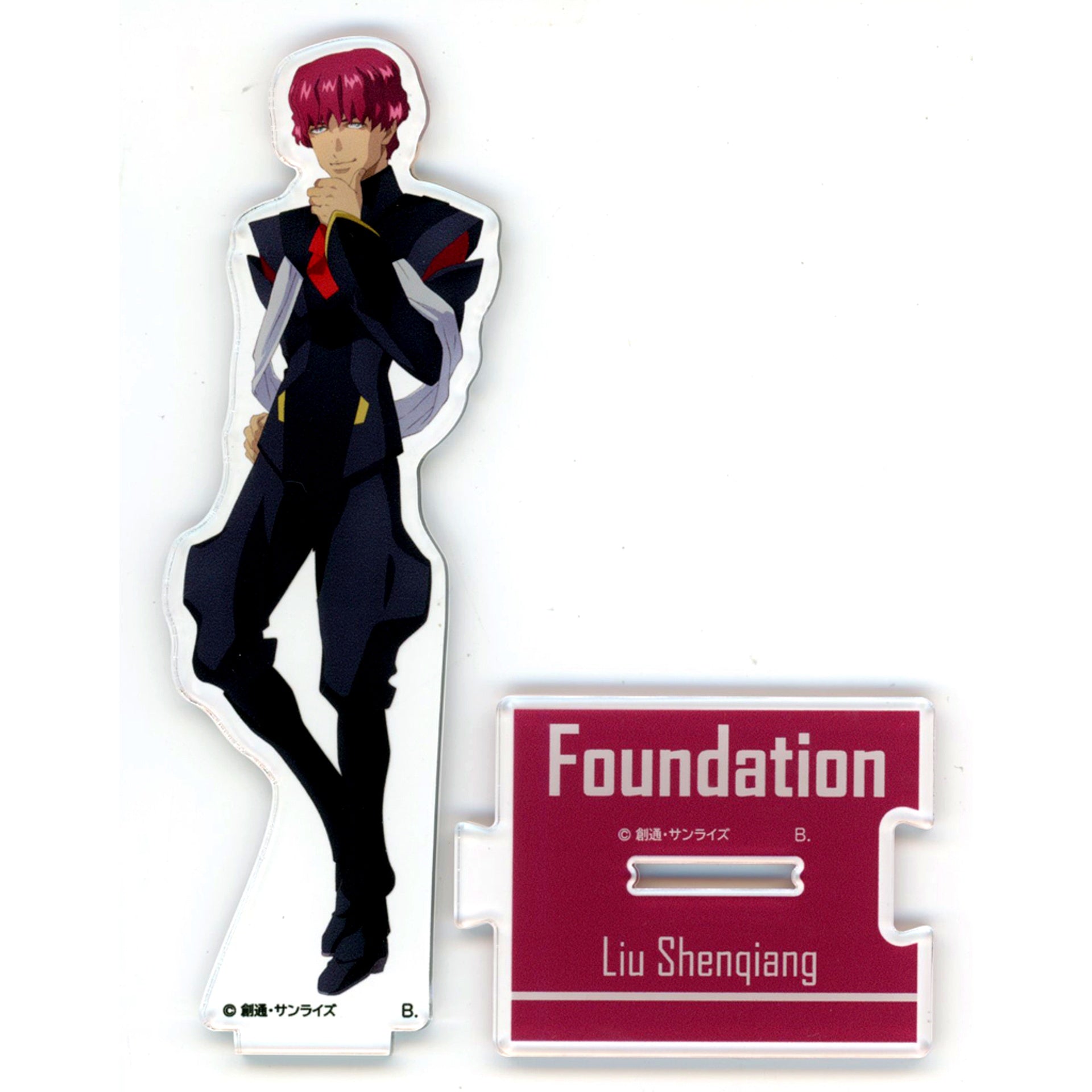 Liu Shenqiang Mobile Suit Gundam SEED FREEDOM Connecting Acrylic Stand [USED]