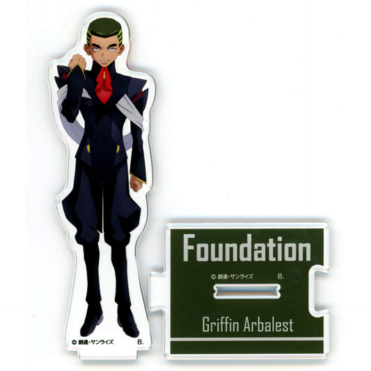 Griffin Arbalest Mobile Suit Gundam SEED FREEDOM Connecting Acrylic Stand [USED]