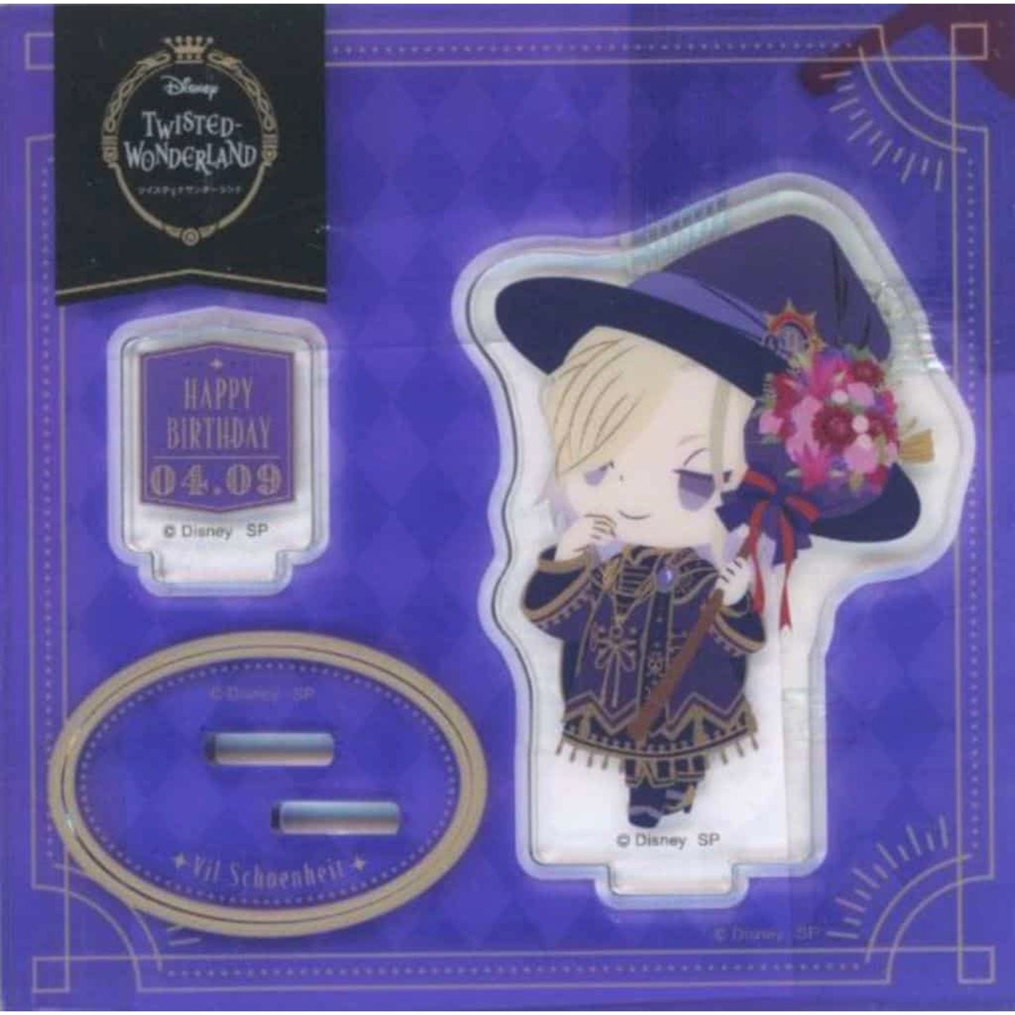 Disney: Twisted-Wonderland Vil Schoenheit Acrylic Stand Birthday Vol.3 Acrylic Stands [USED]