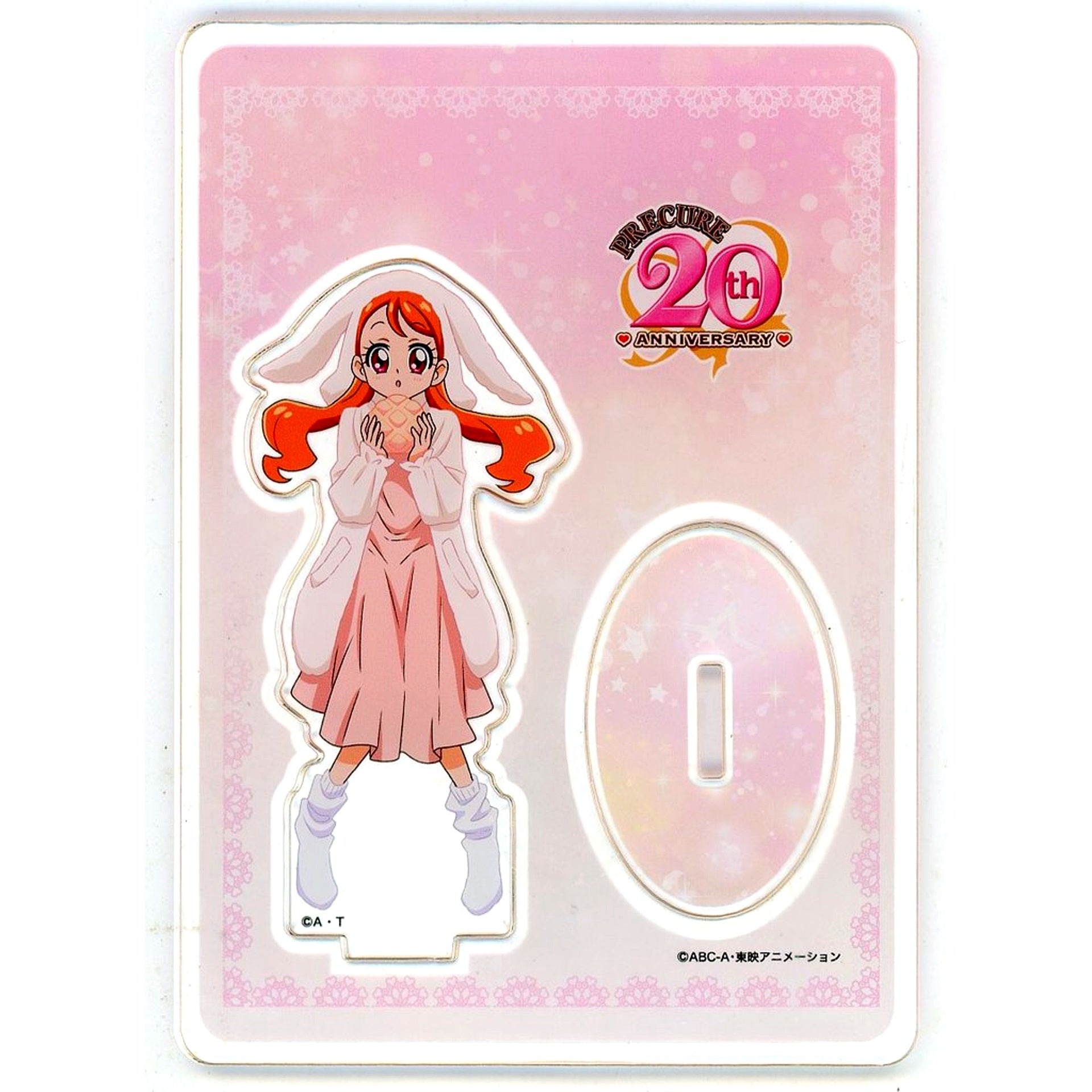 Ichika Usami Acrylic Stand Precure Series 20th Anniversary Precure Pretty Store Branch 2023 in Marui Vol. 2 [USED]