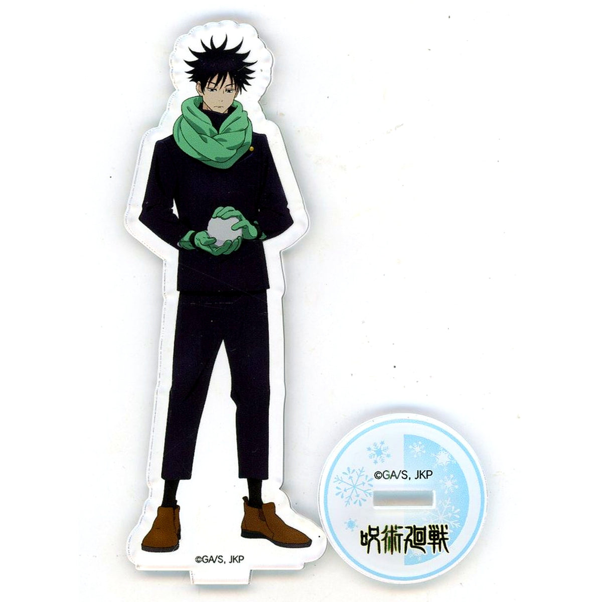 Megumi Fushiguro Acrylic Stand 2024 Snow Fes Ver. Sapporo Snow Festival 2024 x JUJUTSU KAISEN [USED]