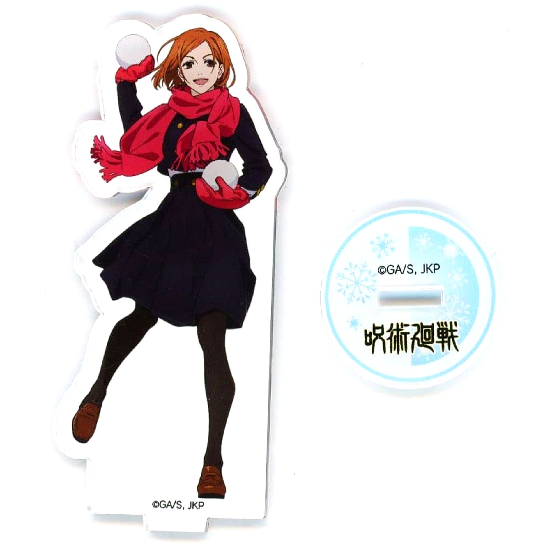 Nobara Kugisaki Jujutsu Kaisen Sapporo Snow Festival 2024 Snow Fes Ver. Acrylic Stand [USED]