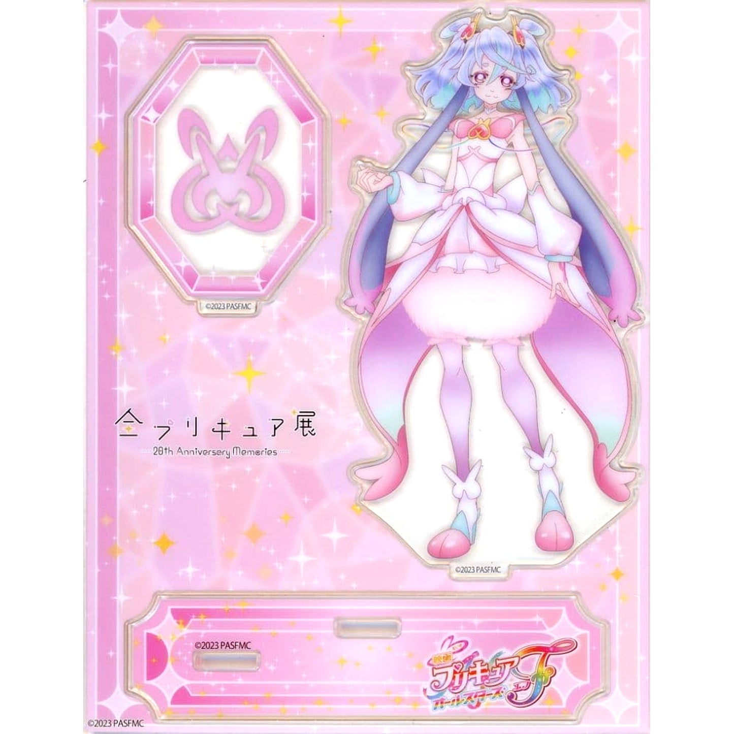 Cure Puka Pretty Cure Acrylic Stand All Pretty Cure Exhibition 20th Anniversary Memories [USED]