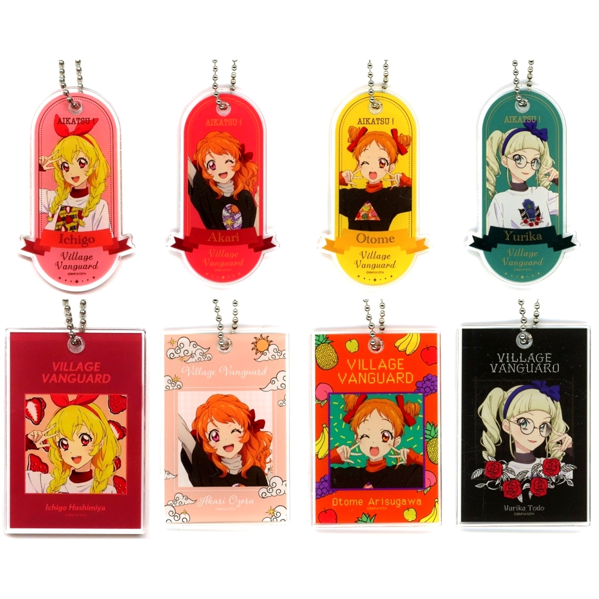 Set of 8 All Aikatsu! x Village Vanguard Part 6 Trading Acrylic Keychain [USED]