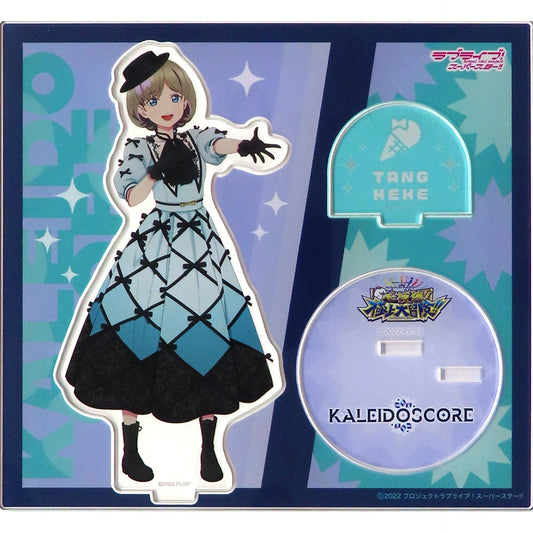 Keke Tang Acrylic Stand Love Live! Superstar!! Liella! Unit Live & Fan Meeting Tour Shin Gi Tai! Gokujo Daiboken!! [USED]