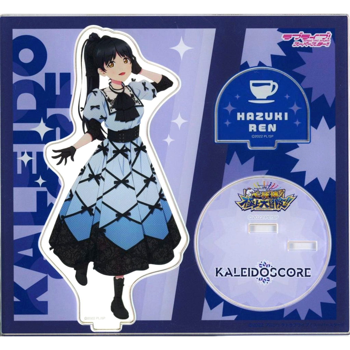 Ren Hazuki Acrylic Stand Love Live! Superstar!! Liella! Unit Live & Fan Meeting Tour Shin Gi Tai! Gokujo Daiboken!! [USED]