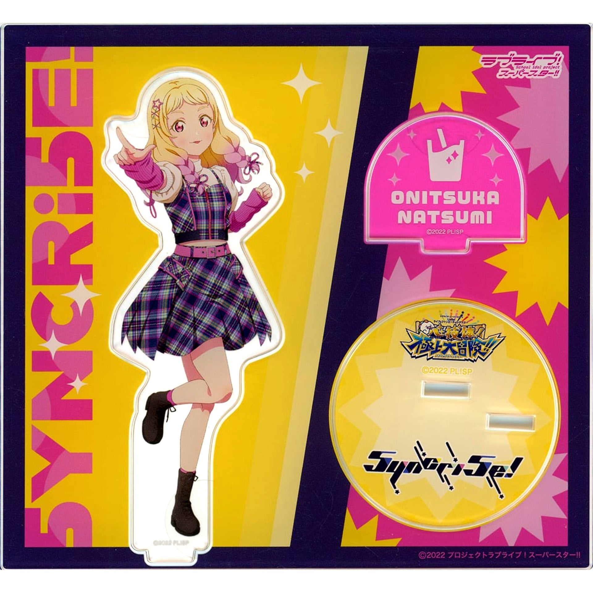 Natsumi Onitsuka Acrylic Stand Love Live! Superstar!! Liella! Unit Live & Fan Meeting Tour Shin Gi Tai! Gokujo Daiboken!! [USED]