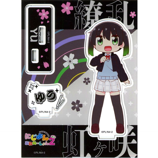 Yuu Takasaki Ryoran! Victory Road Nijiyon Animation Ver. Acrylic Stand Nijiyon Animation [USED]