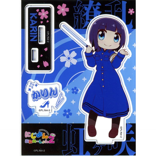 Karin Asaka Ryoran! Victory Road Nijiyon Animation Ver. Acrylic Stand Nijiyon Animation [USED]
