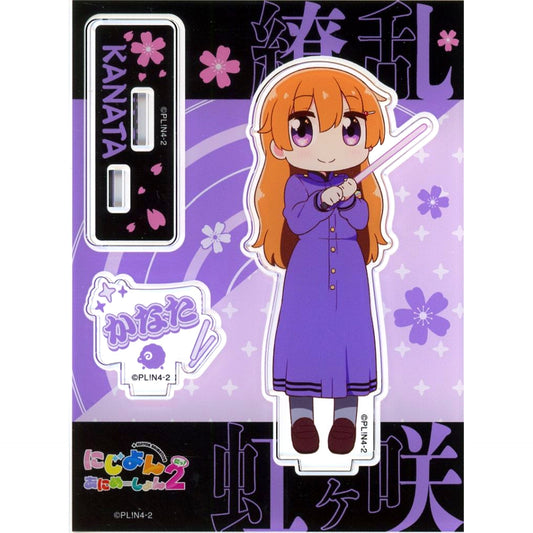 Kanata Konoe Ryoran! Victory Road Nijiyon Animation Ver. Acrylic Stand Nijiyon Animation [USED]