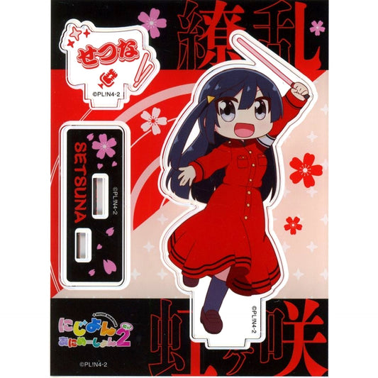 Setsuna Yuki Ryoran! Victory Road Nijiyon Animation Ver. Acrylic Stand Nijiyon Animation [USED]