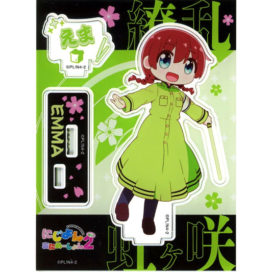 Emma Verde Ryoran! Victory Road Nijiyon Animation Ver. Acrylic Stand Nijiyon Animation [USED]