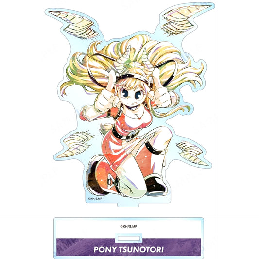 Pony Tsunotori My Hero Academia Ani-Art Vol. 6 BIG Acrylic Stand [USED]