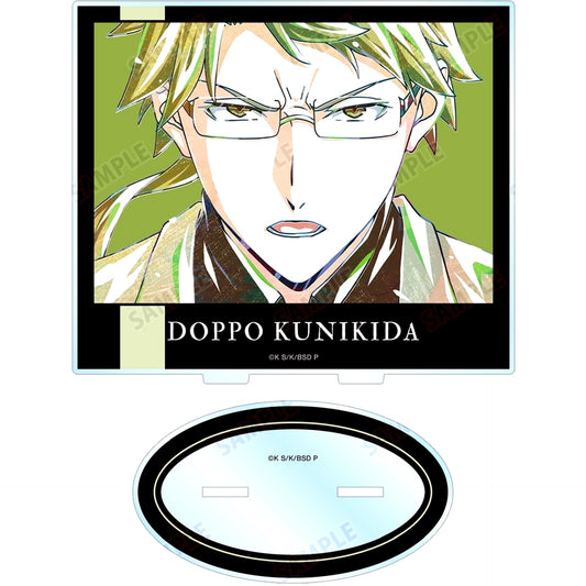 Doppo Kunikida Ani-Art 3rd Big Acrylic Stand Bungo Stray Dogs [USED]