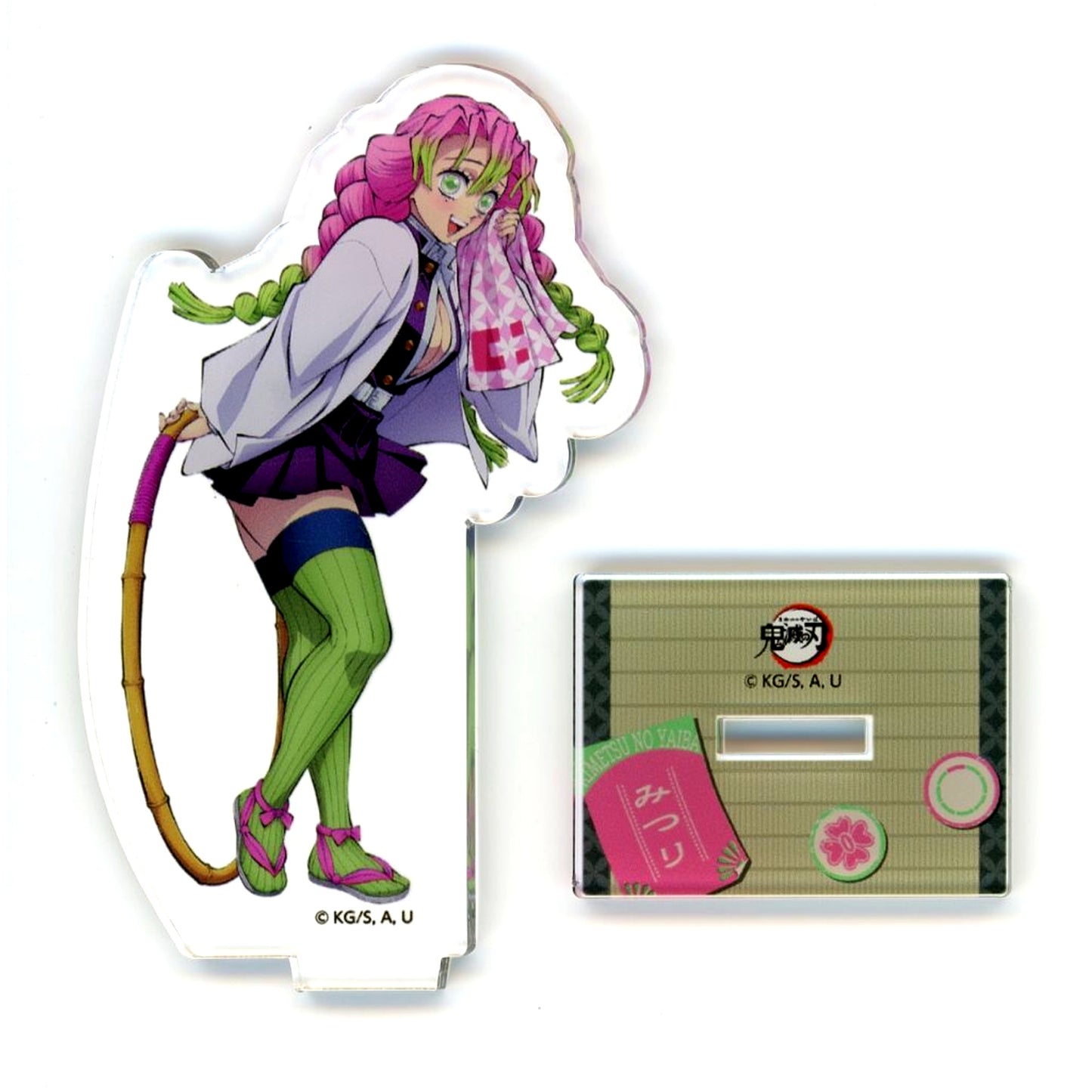 Mitsuri Kanroji Demon Slayer: Kimetsu no Yaiba Full Effort Training at Matsukiyo Cocokara Spring Strengthening Campaign Acrylic Stand [USED]