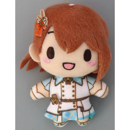 Hatsune Miku: Colorful Stage! Minori Hanasato Fuwapuchi Mascot MORE MORE JUMP! Brand New World EX Mascot [USED]