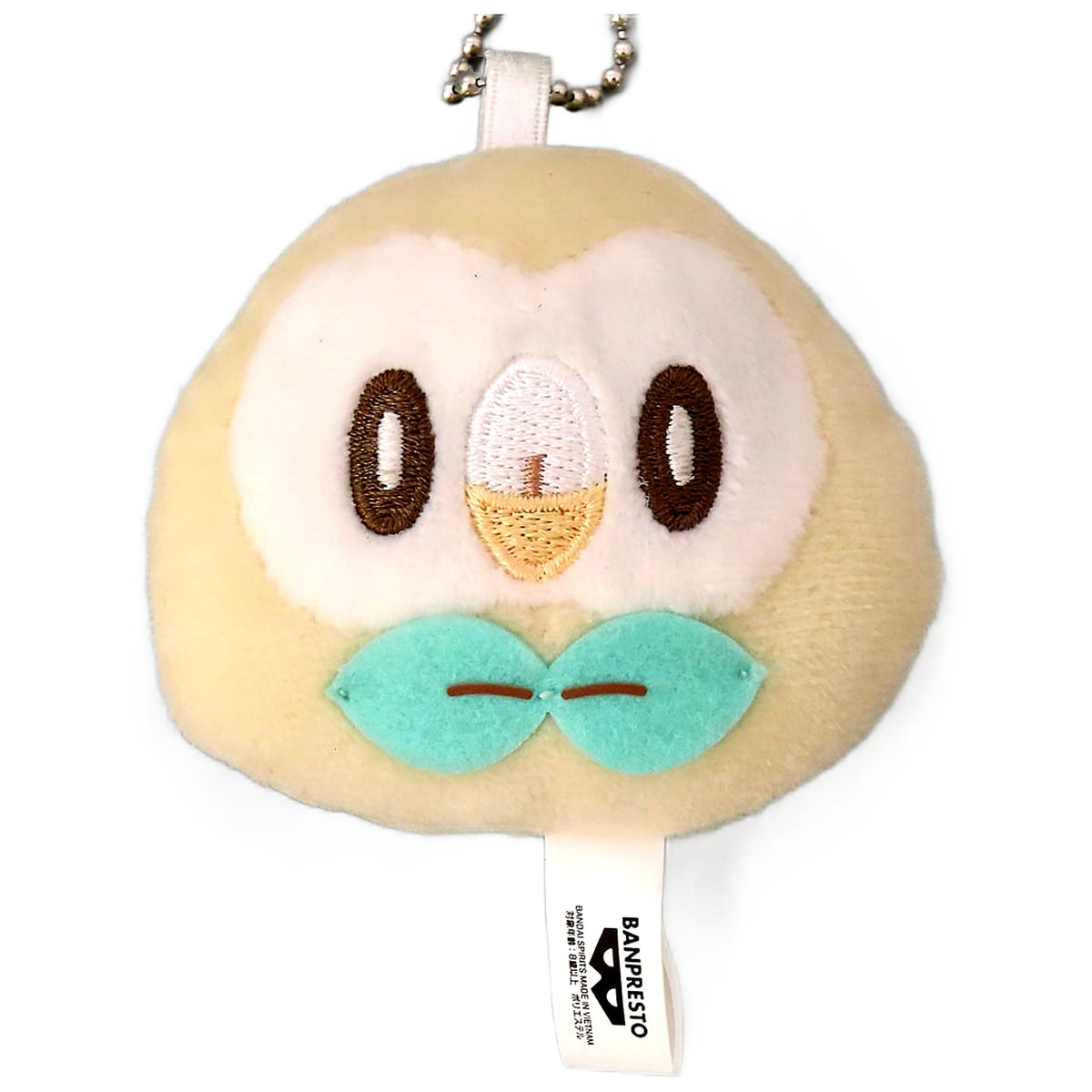 Rowlet Pokemon Poke Peace Plush Toy with Ball Chain Vol.2 Mascot [USED]