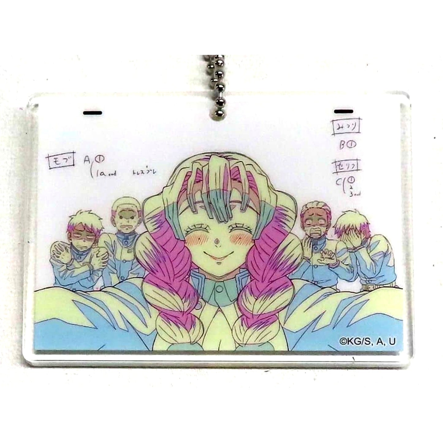 Mitsuri Kanroji Demon Slayer: Kimetsu no Yaiba Genga Style Acrylic Charm World Tour To the Hashira Training ufotable DINING Lottery Prize [USED]