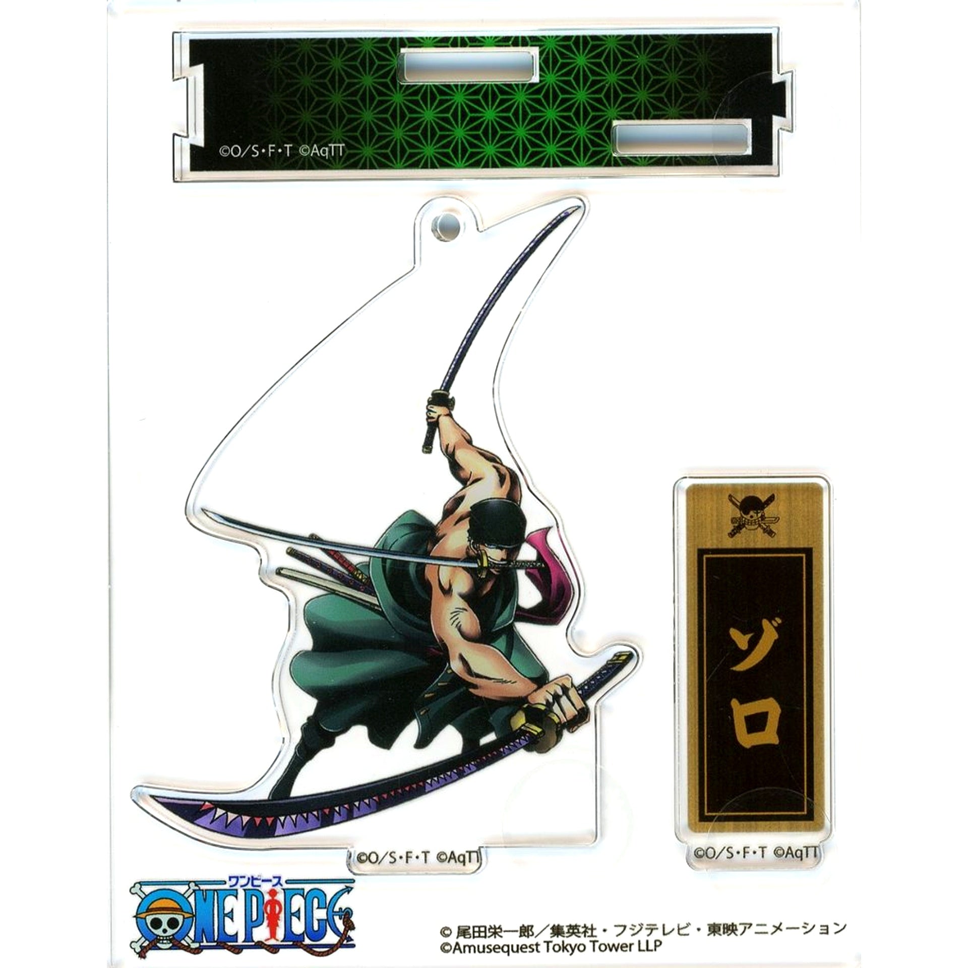 Roronoa Zoro One Piece Strong Collection Acrylic Stand Charm Tokyo Tower Limited [USED]