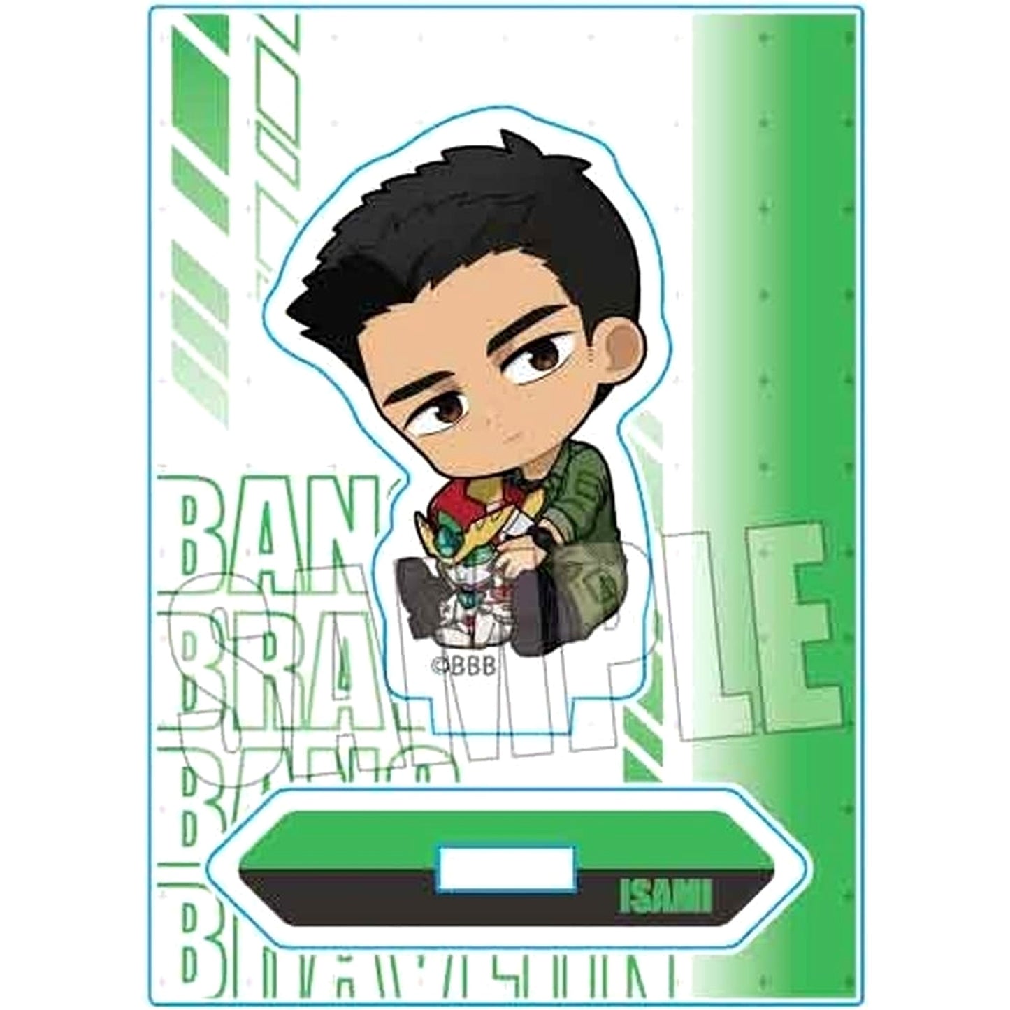 Brave Bang Bravern Isami Ao Gyugyutto Mini Stand Acrylic Stands [USED]