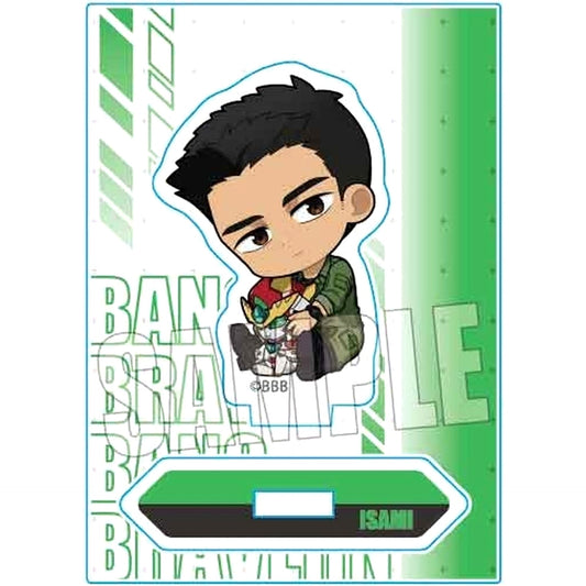 Brave Bang Bravern Isami Ao Gyugyutto Mini Stand Acrylic Stands [USED]