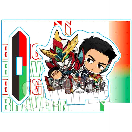 Bravern & Isami Ao Gyugyutto Mini Stand Brave Bang Bravern! [USED]