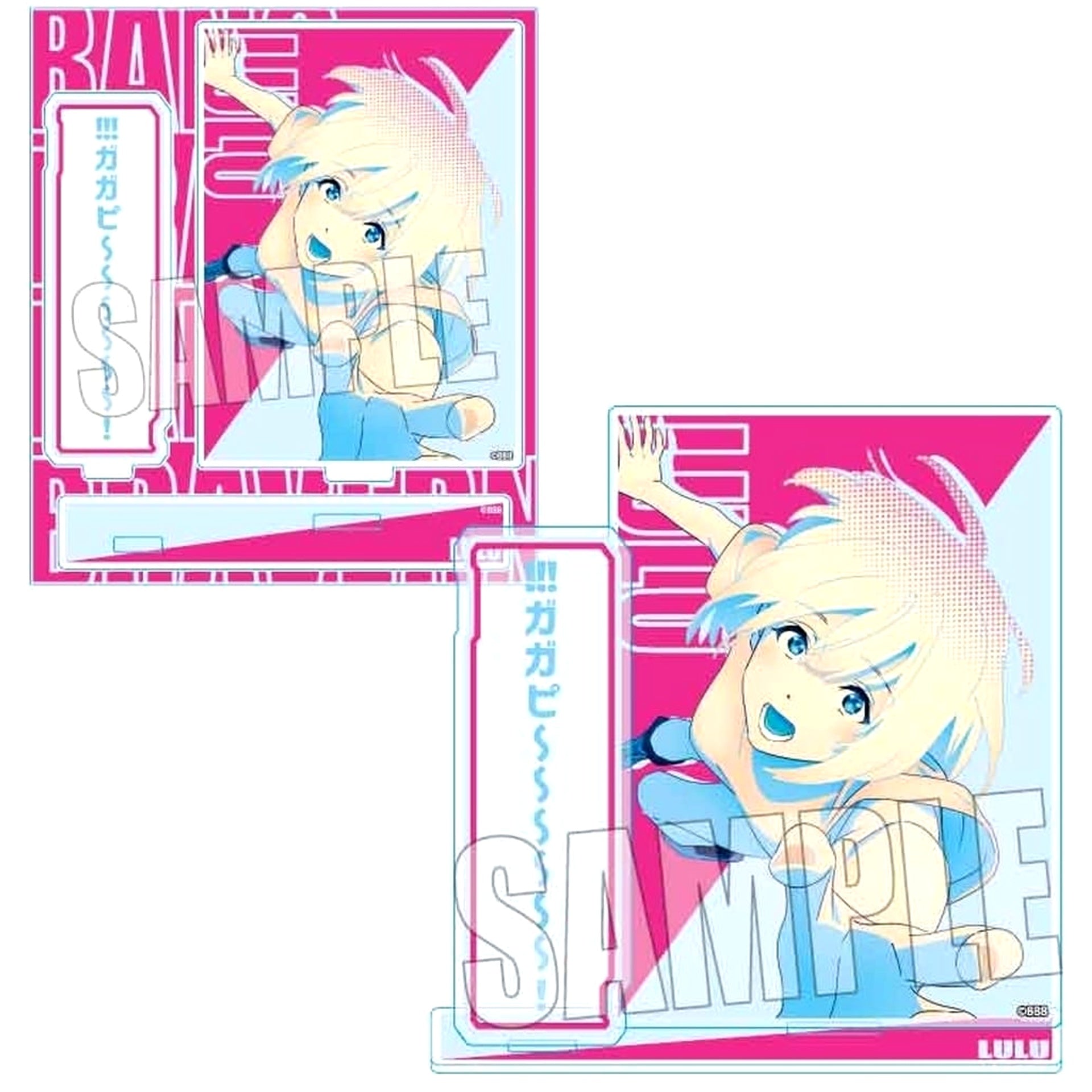 Brave Bang Bravern Lulu POP-TONE Acrylic Stand Acrylic Stands [USED]