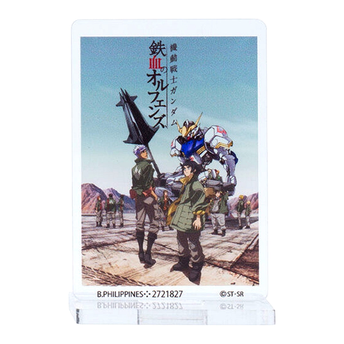 Mobile Suit Gundam: Iron-Blooded Orphans Season 1 Gundam Poster Acrylic Stand 03 [USED]