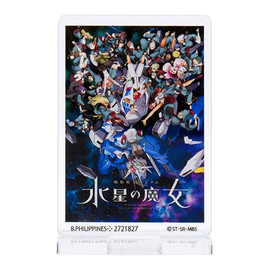 Mobile Suit Gundam The Witch from Mercury Season 2 Gundam Poster Acrylic Stand 03 [USED]