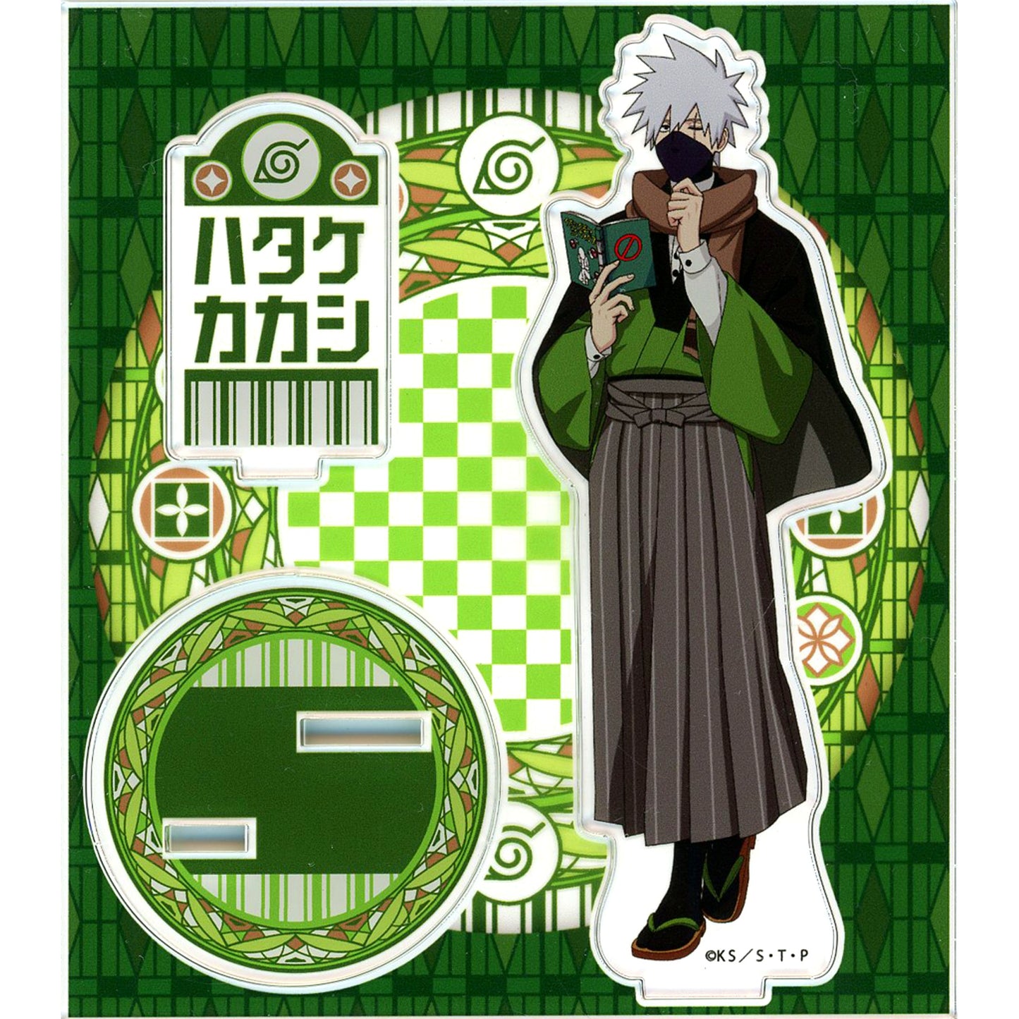 Kakashi Hatake Acrylic Stand Shosei Style Ver. Naruto Shippuden Shosei Theme TSUTAYA Pop Up Shop [USED]