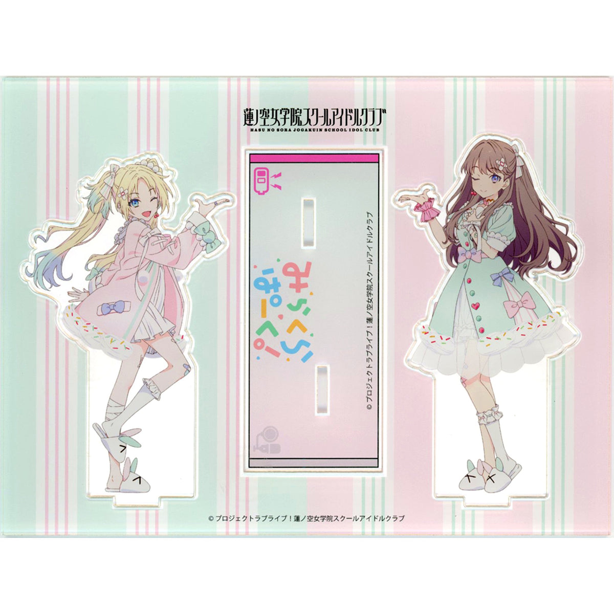 Mira-Cra Park! Acrylic Stand Love Live! Hasunosora Girls' High School Idol Club C103 [USED]