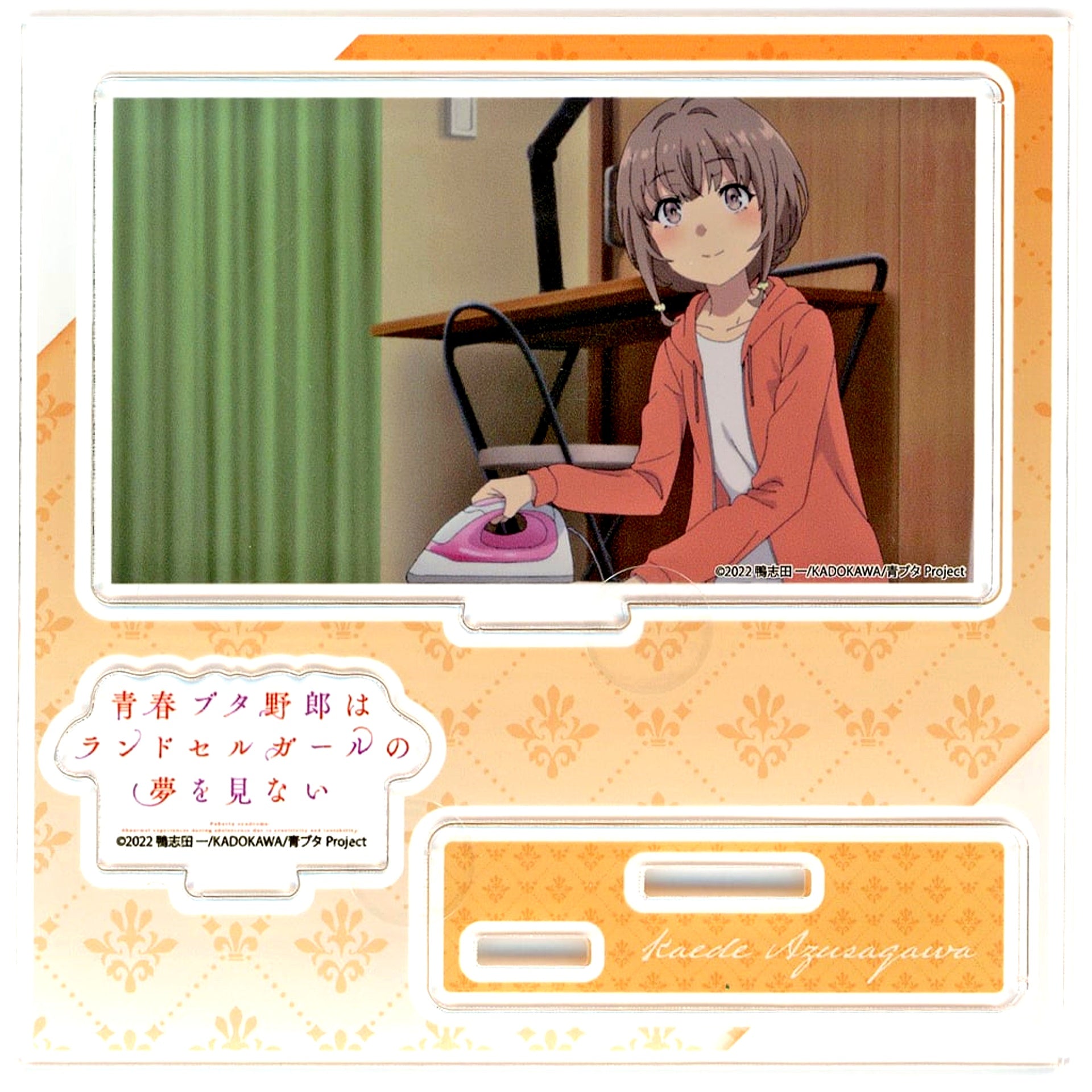 Kaede Azusagawa 02. Acrylic Stand Plate Rascal Does Not Dream of a Knapsack Kid Tsutaya Pop Up Shop [USED]