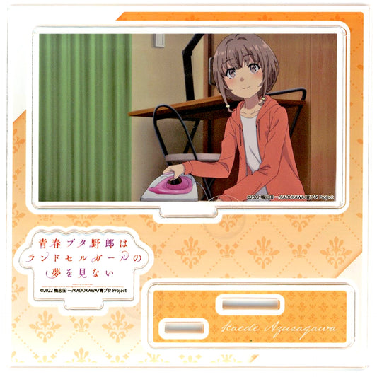 Kaede Azusagawa 02. Acrylic Stand Plate Rascal Does Not Dream of a Knapsack Kid Tsutaya Pop Up Shop [USED]