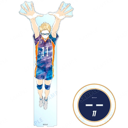 Kei Tsukishima Ani-Art 3rd Extra Large Acrylic Stand Haikyu!! [USED]