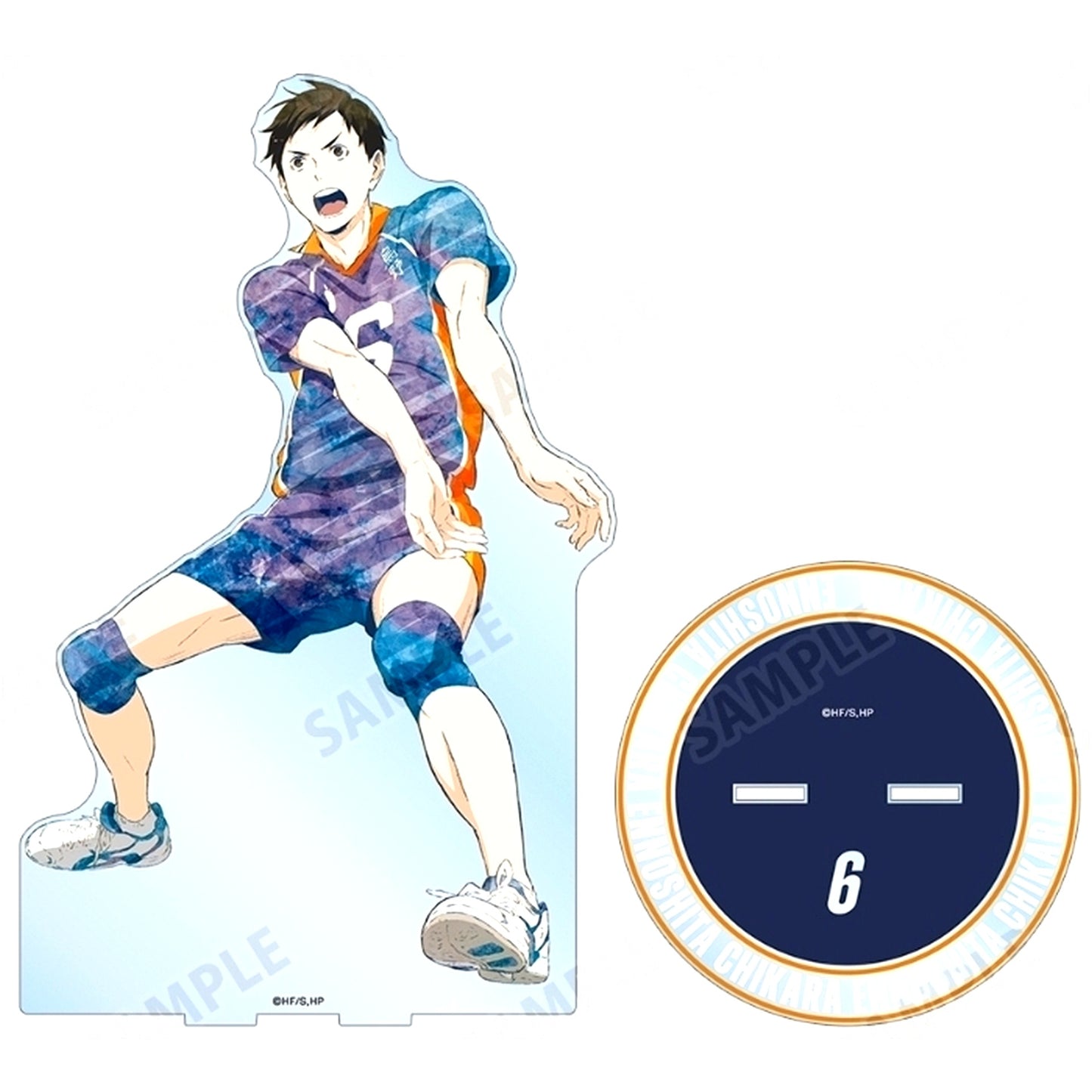 Chikara Ennoshita Ani-Art 3rd Extra Large Acrylic Stand Haikyu!! [USED]